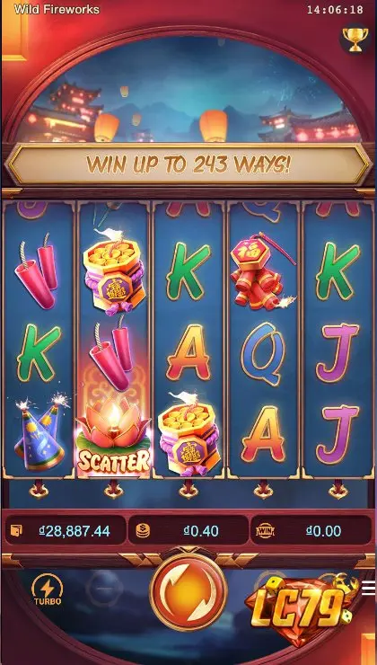 Wild Fireworks — ảnh giao diện